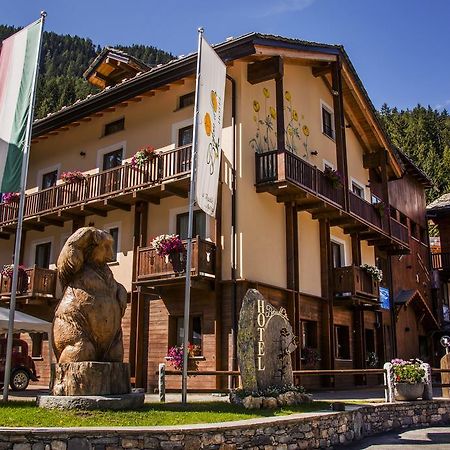 Hotel Boton D'Or & Wellness A La Thuile Dış mekan fotoğraf